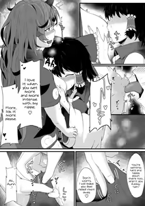 Page 14 of Aunn to Reimu no Ecchi na Yatsu | A Story about Aunn and Reimu Being Lewd - preview thumbnail