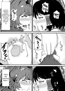 Page 15 of Aunn to Reimu no Ecchi na Yatsu | A Story about Aunn and Reimu Being Lewd - preview thumbnail