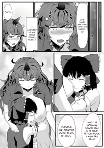Page 17 of Aunn to Reimu no Ecchi na Yatsu | A Story about Aunn and Reimu Being Lewd - preview thumbnail