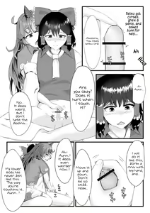 Page 3 of Aunn to Reimu no Ecchi na Yatsu | A Story about Aunn and Reimu Being Lewd - preview thumbnail