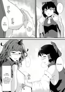 Page 8 of Aunn to Reimu no Ecchi na Yatsu | A Story about Aunn and Reimu Being Lewd - preview thumbnail