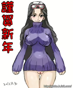 Page 1161 of ●PIXIV● sakaki - preview thumbnail