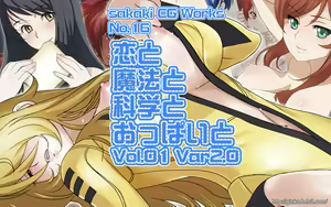 Page 1474 of ●PIXIV● sakaki - preview thumbnail