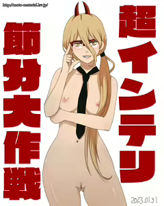 Page 457 of ●PIXIV● sakaki - preview thumbnail