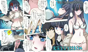 Page 573 of ●PIXIV● sakaki - preview thumbnail