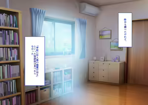 Page 138 of Onna Yuurei wa Kyojinzoku!? ~Gakkou ni Deru to Uwasa no Kyojo Yuurei wa, Pocchari Kyonyuu no Paizuri Ma deshita~ - preview thumbnail