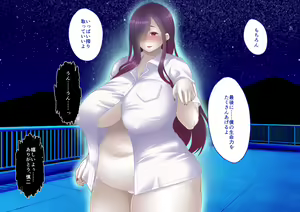 Page 274 of Onna Yuurei wa Kyojinzoku!? ~Gakkou ni Deru to Uwasa no Kyojo Yuurei wa, Pocchari Kyonyuu no Paizuri Ma deshita~ - preview thumbnail