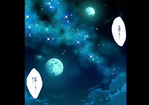Page 290 of Onna Yuurei wa Kyojinzoku!? ~Gakkou ni Deru to Uwasa no Kyojo Yuurei wa, Pocchari Kyonyuu no Paizuri Ma deshita~ - preview thumbnail