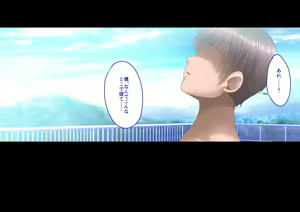 Page 293 of Onna Yuurei wa Kyojinzoku!? ~Gakkou ni Deru to Uwasa no Kyojo Yuurei wa, Pocchari Kyonyuu no Paizuri Ma deshita~ - preview thumbnail