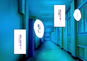 Page 42 of Onna Yuurei wa Kyojinzoku!? ~Gakkou ni Deru to Uwasa no Kyojo Yuurei wa, Pocchari Kyonyuu no Paizuri Ma deshita~ - preview thumbnail