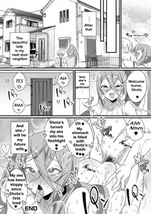 Page 16 of Kireina Onesan♂ wa Sukidesuka? | The beautiful big-sister next door - preview thumbnail