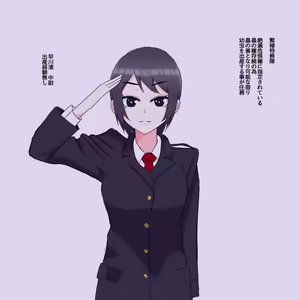 Page 2 of Hayakawa Nagisa Chuui - preview thumbnail