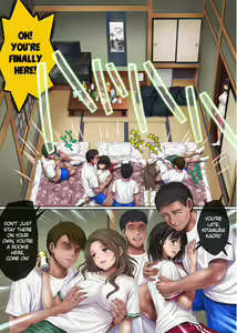 Page 155 of Midareuchi 1-4 - preview thumbnail