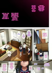 Page 79 of Midareuchi 1-4 - preview thumbnail