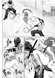 Page 11 of Minna ni Shitawareru Heroine ga Buzama Daihaiboku! Dohentai Baka Onna ni Ochi, Ikihajisarashite Jinsei Shuuryou ~Zenpen~ - preview thumbnail