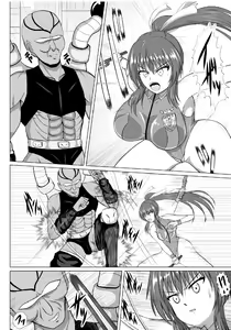 Page 17 of Minna ni Shitawareru Heroine ga Buzama Daihaiboku! Dohentai Baka Onna ni Ochi, Ikihajisarashite Jinsei Shuuryou ~Zenpen~ - preview thumbnail