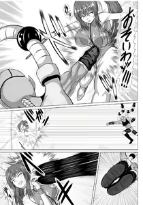 Page 18 of Minna ni Shitawareru Heroine ga Buzama Daihaiboku! Dohentai Baka Onna ni Ochi, Ikihajisarashite Jinsei Shuuryou ~Zenpen~ - preview thumbnail