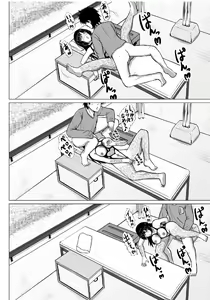 Page 39 of Hentai Couple wa Ogeretsu Buzama na Hentai Play  o Tanoshinde Imasu - preview thumbnail