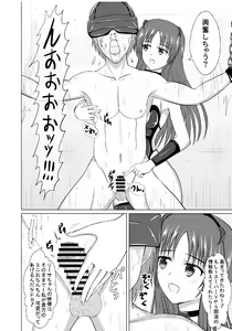 Page 27 of Haiboku Heroine  na Kanojo,  Buzama Nikubenki Ochi - preview thumbnail
