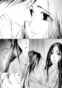 Page 52 of Paradise Lost - preview thumbnail