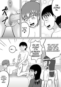 Page 30 of Shocking!! - preview thumbnail