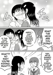 Page 9 of Shocking!! - preview thumbnail