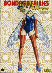 Bondage Fairies Extreme 14 — hentai manga cover on Fhentai