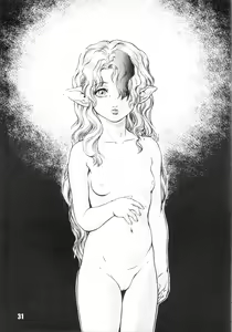 Page 25 of Prima Materia Sexual Illustrations from Misery - preview thumbnail