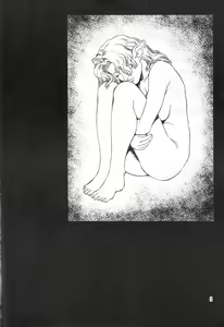 Page 4 of Prima Materia Sexual Illustrations from Misery - preview thumbnail