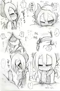 Page 1015 of Alexi - preview thumbnail