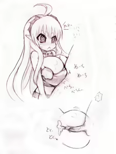 Page 1046 of Alexi - preview thumbnail
