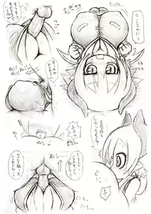 Page 1095 of Alexi - preview thumbnail