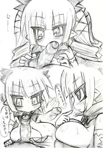 Page 1229 of Alexi - preview thumbnail