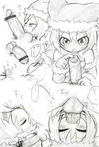 Page 1345 of Alexi - preview thumbnail