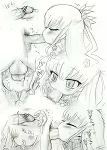 Page 1380 of Alexi - preview thumbnail