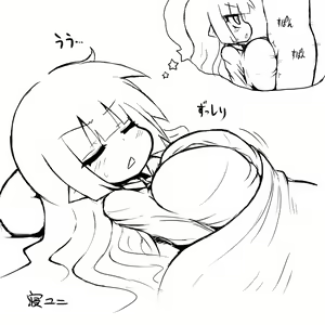 Page 928 of Alexi - preview thumbnail