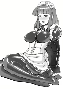 Page 197 of Bondage Kanbara 2 - preview thumbnail