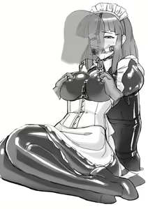 Page 198 of Bondage Kanbara 2 - preview thumbnail