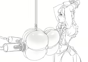 Page 205 of Bondage Kanbara 2 - preview thumbnail