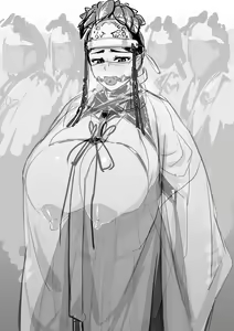 Page 217 of Bondage Kanbara 2 - preview thumbnail