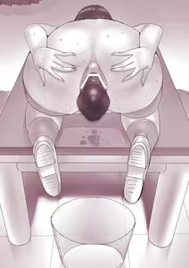 Page 237 of Bondage Kanbara 2 - preview thumbnail