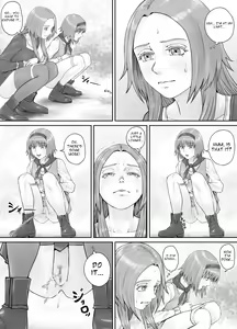 Page 130 of Imouto ni Oshikko o Misete Morau Manga ch.1-13 - preview thumbnail
