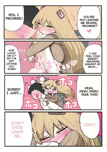 Page 49 of Chiisai Gal | The Small Gal - preview thumbnail