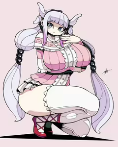 Page 237 of Kanna Kamui Collection - preview thumbnail