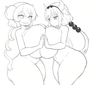 Page 329 of Kanna Kamui Collection - preview thumbnail