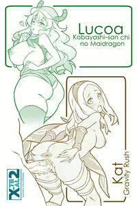 Page 216 of Miss Kobayashi's Dragon Maid Collection - preview thumbnail