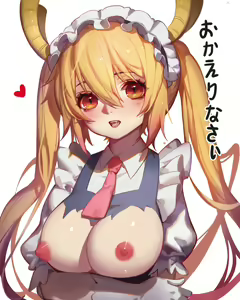 Page 262 of Miss Kobayashi's Dragon Maid Collection - preview thumbnail
