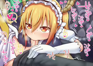 Page 650 of Miss Kobayashi's Dragon Maid Collection - preview thumbnail