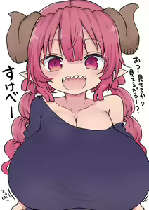 Page 420 of Miss Kobayashi's Dragon Maid Collection - preview thumbnail