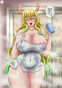 Page 184 of Miss Kobayashi's Dragon Maid Collection - preview thumbnail